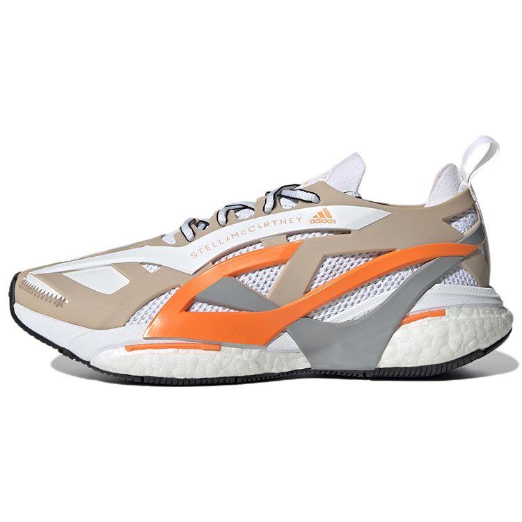 

adidas by Stella McCartney SolarGlide GY6097 Women s Ash Pearl Signal Orange Running Shoes 36