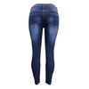 2024 Summer Jeans High Elastic 9/4 Split Hole Women's Tight and Hip Lifting Fashion Denim