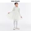 MiniPeace Girls' Winter Princess Dress