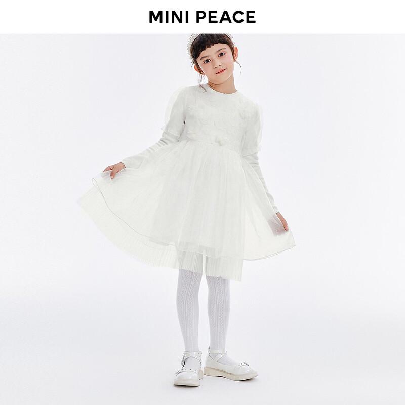 MiniPeace Girls' Winter Princess Dress