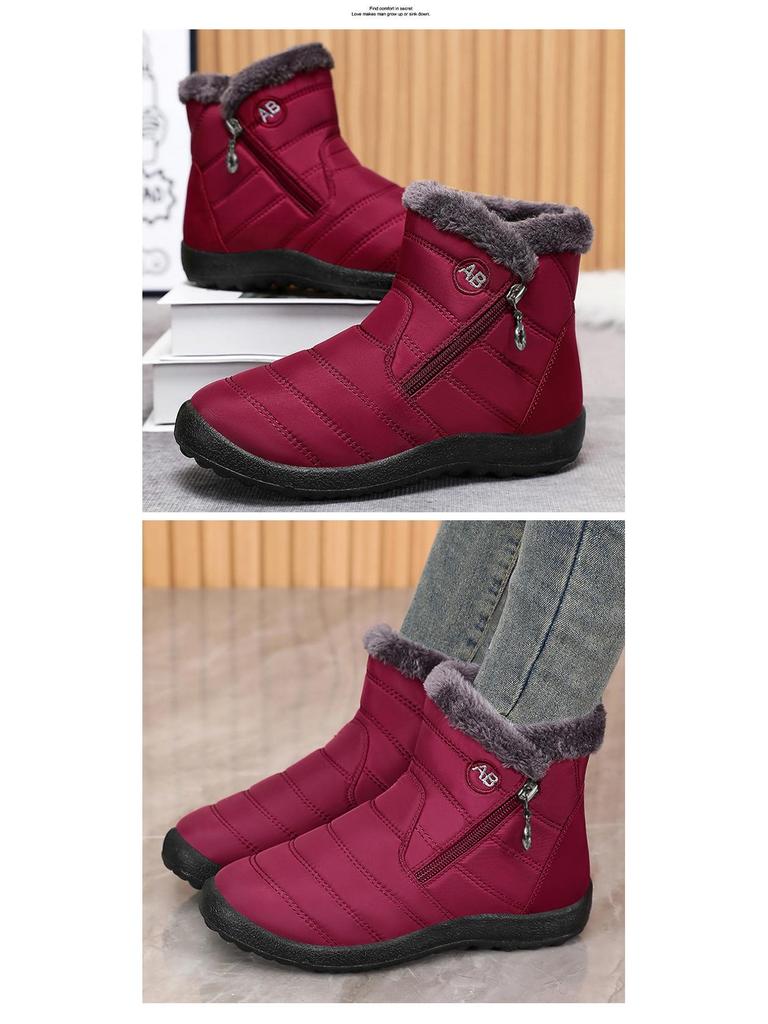 Winter Cotton Plus Size Long Boots - Unisex Thickened Warm Snow Boots