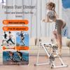 Foldable Stair Climber Stepper with Adjustable Slope