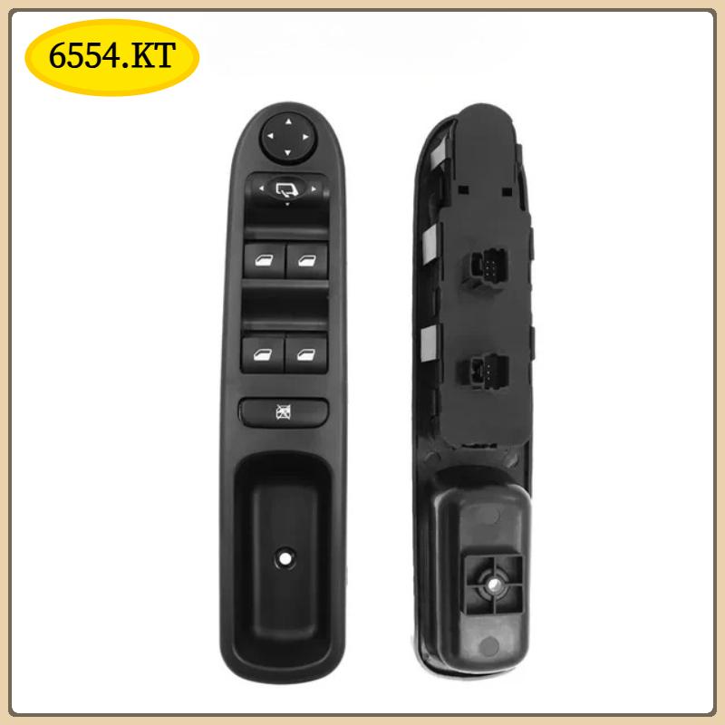 6554.KT 6554.E7 Power Window Master Control Switch Electric Left Front Auto Door Switch For Peugeot 307 Car Accessories 6554KT