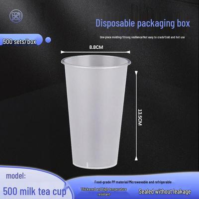 Weiboa 500ml Frosted Disposable PP Milk Tea Cups