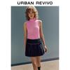 UR Women's Slim-Fit High-Neck Sleeveless Knit Vest