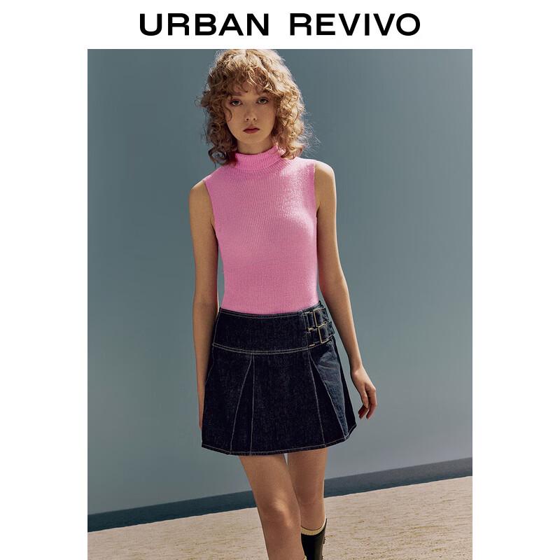 UR Women's Slim-Fit High-Neck Sleeveless Knit Vest