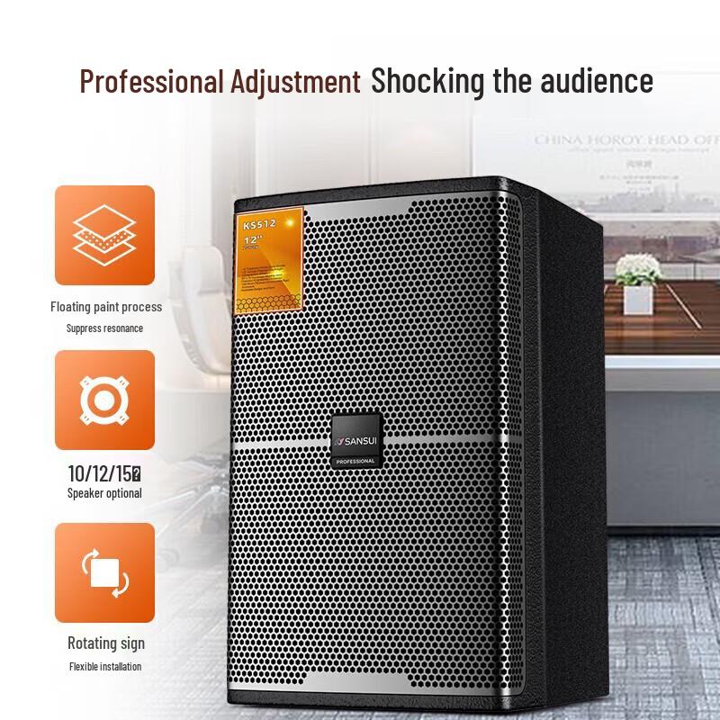Shanshui KS310 Professional Home KTV System CN plug (adapter included)