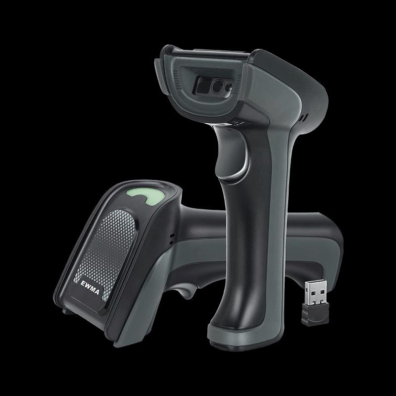 Likede DS220RB Wireless 2D Barcode Scanner