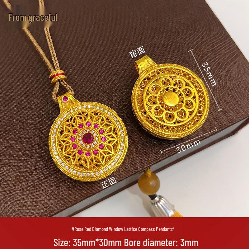 Gold Sand Eight Treasures Compass Pendant Necklace with Gourd Charm for Women