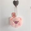 Mini Pig Head Ass Couple Pendant The Toys Plush Stuffed New Brooch PP Cotton Stuffed Valentine Gift Girl Like
