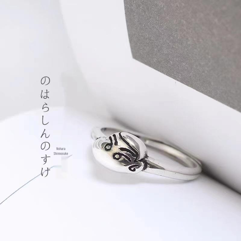 S925 Sterling Silver Nohara Shinnosuke Cartoon Ring for Women - Cute Anime Best Friend Gift
