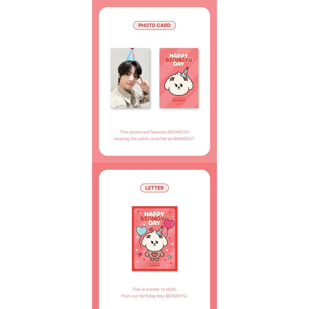 TXT [BEOMGYU] BAMGEUT Plüschtier-Set