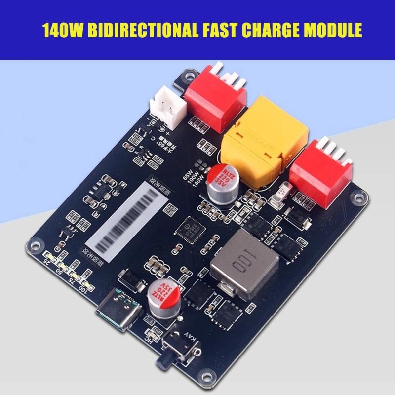 IP2366 PD3.1 140W Bidirectional Fast Charging Module Charging 2S 3S 4S 5S 6S Lithium Battery Charging Board
