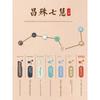 Hangzhou Lingyin Landed Carrying Strap Golden List Title Wenchang Knot Pass Every Exam Lucky Charm Chang Shu Qihui Bracelet Couple