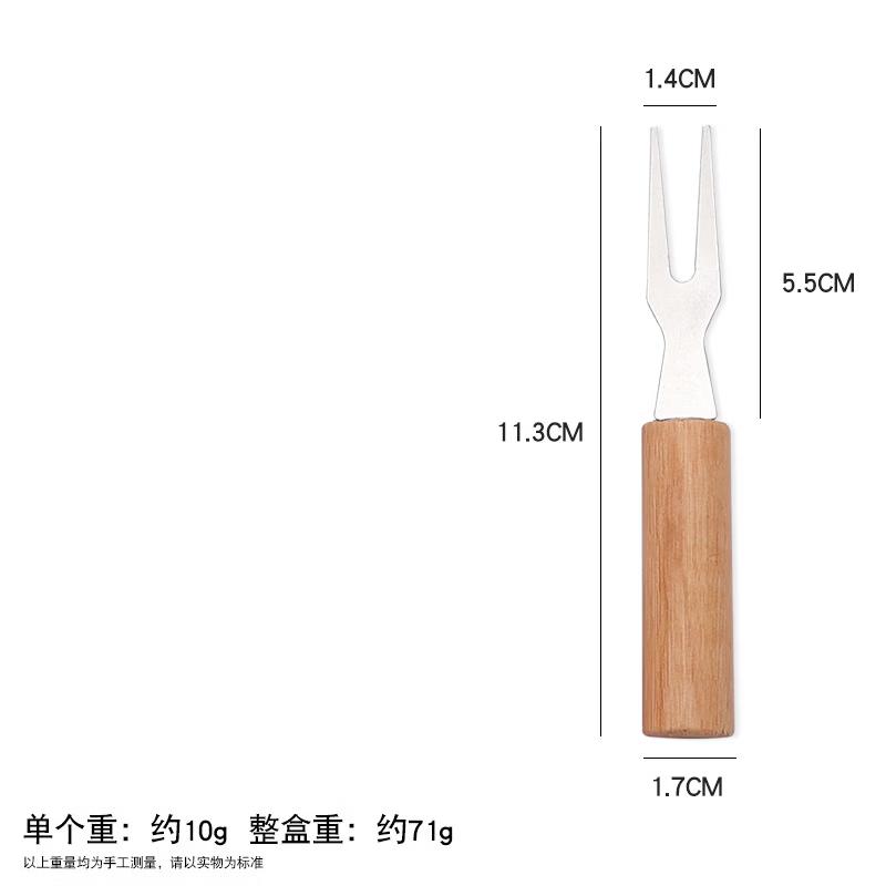 SMVP Wood Handle Stainless Steel BBQ & Fondue Forks (24-Piece Set)
