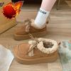 Women's Large Size Soft Sole Winter Warm Fur One Snow Boots Padded Lined Ankle Boots Anti-slip Hiking Casual Sports Cotton Boots Loafers