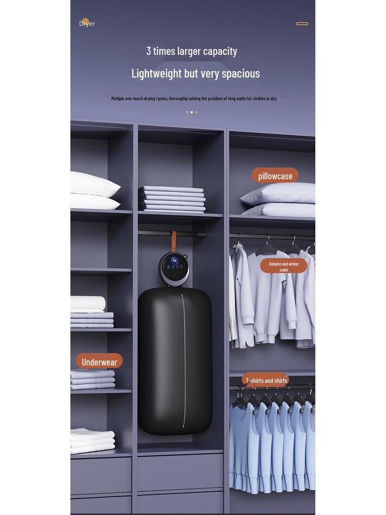 Mini Fast-Drying Household Clothes Dryer with Sterilization & Odor Removal