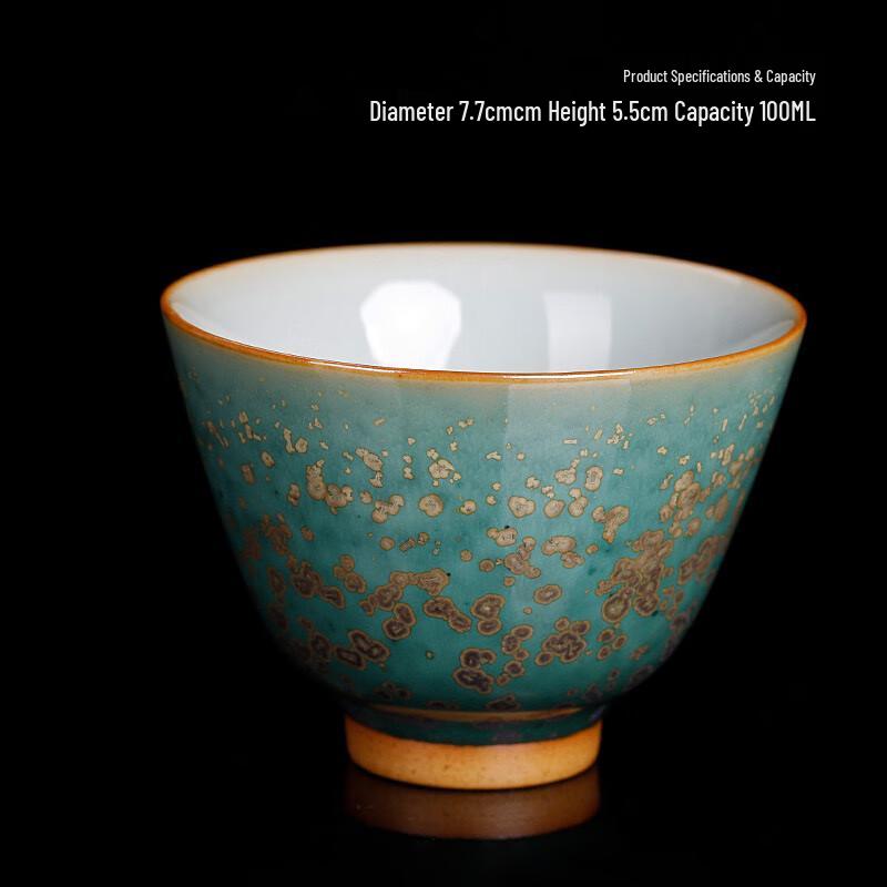 Jun Kiln Golden Spotted Master Teacup