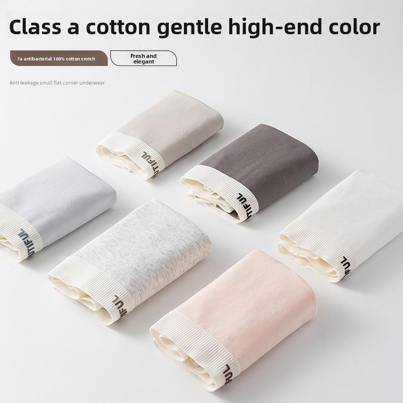 Women's Spring and Autumn Cotton Anti-slip Uncrimped 7A Bacteriostatic Traceless Mid Waist Boxers