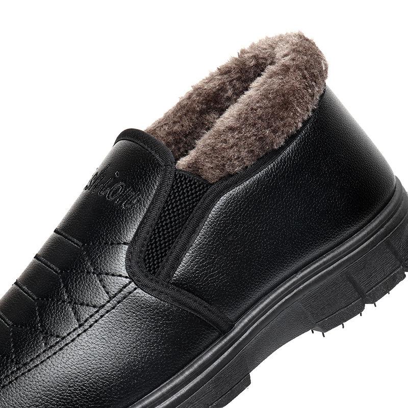 Men Winter Ankle Snow Boots Warm Plush Sneakers Sports  Outside Casual Comfort Warm Velvet Shoes for Men Fur Boots
