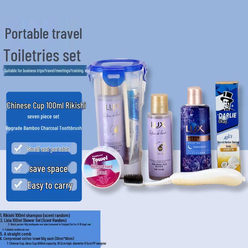 Homeglen Portable Travel Wash & Toiletries Set