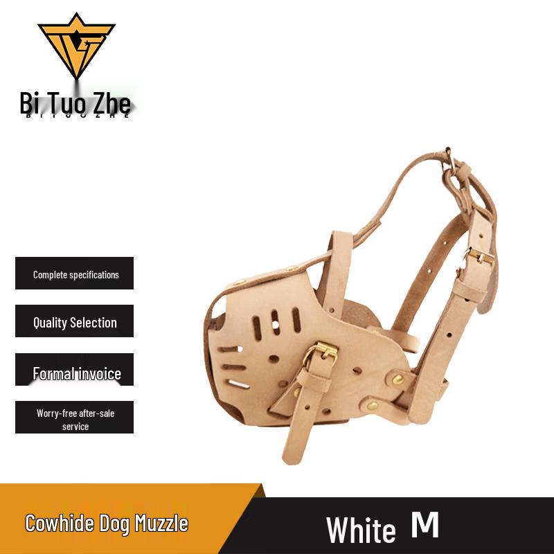 Durable Cowhide Dog Muzzle
