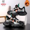 Babu Dou Girls' Winter Cotton Sports Shoes - Non-Slip, Plus Velvet, Warm Dad Sneakers for Little Girls