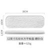 Stone Patterned Rectangular Flat Plate Sushi Plates Sashimi Plate Dining Plates Dim Sum Dish Fruit Dish Snack Bowl Dim Sum Dish