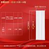 Yefeijie Vertical Copper-Aluminum Composite Radiator