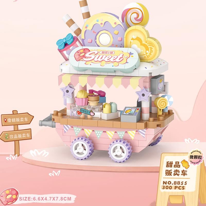 

Сделай сам Архитектура Ресторан Кофейня Магазин Мороженого Вид Улицы Набор Строительных Блоков Девочки Кирпичики Классическая Модель Детские Игрушки minibricks