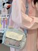 Cute Starry Sling Bag With Polyester Material For Casual Travel