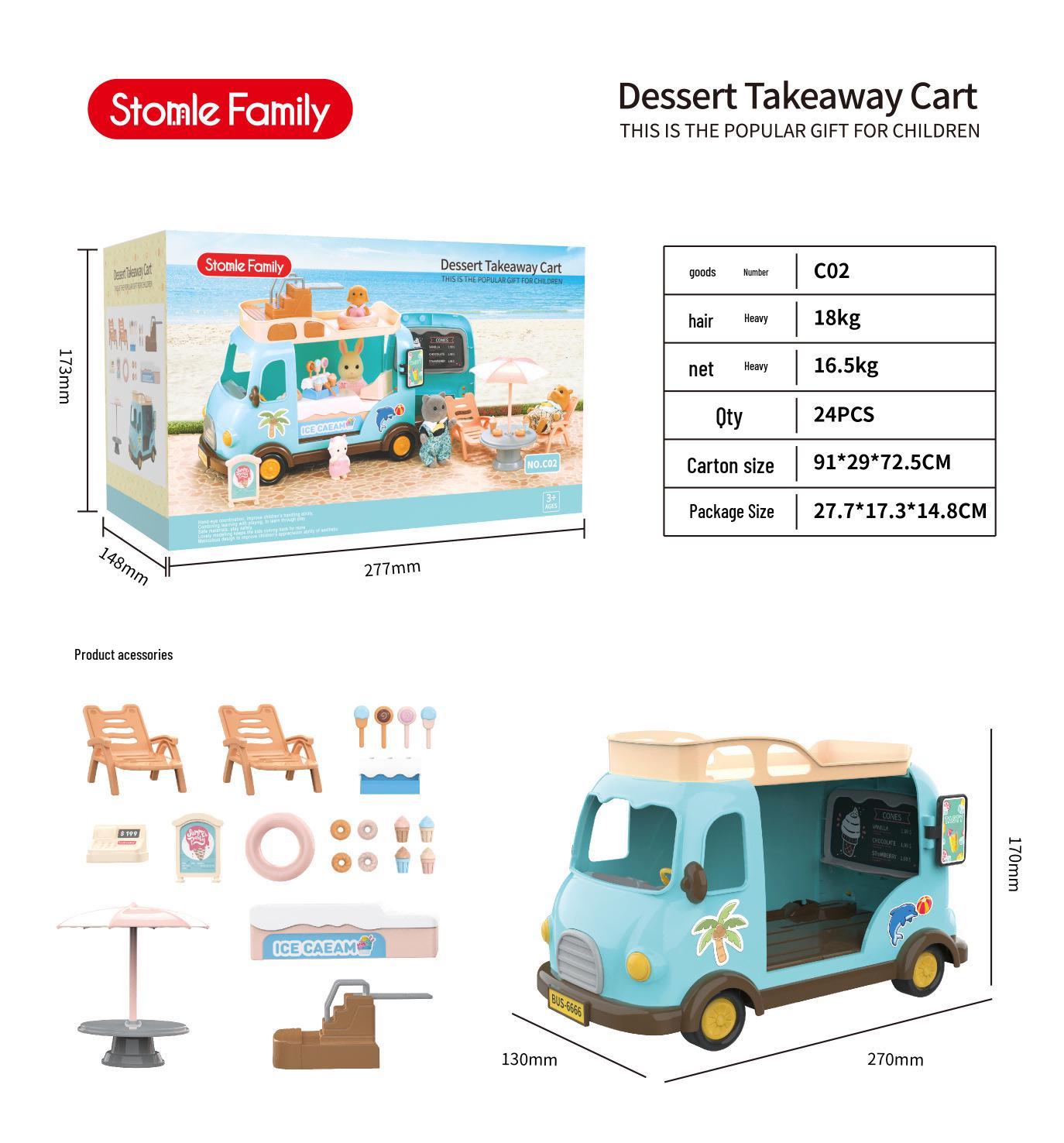 Миниатюрный игровой домик «Лесная вилла» с подсветкой - Подарочный набор для маленькой девочки