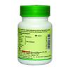 Baidyanath Punarnavadi Guggulu Tablets 80 X Pack of 2 | Herbal Ayurvedic Formula for Metabolic Support and Joint Comfort