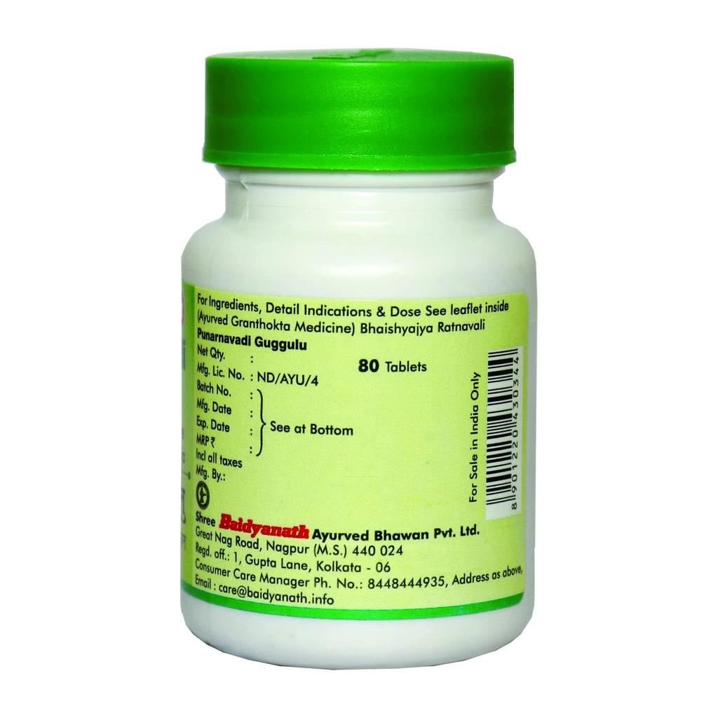 Baidyanath Punarnavadi Guggulu Tablets 80 X Pack of 2 | Herbal Ayurvedic Formula for Metabolic Support and Joint Comfort