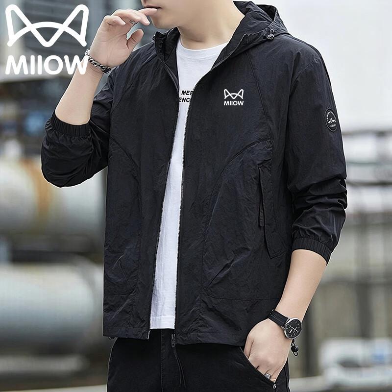 MiiOW Men s Hooded Lightweight Sun Protection Jacket M