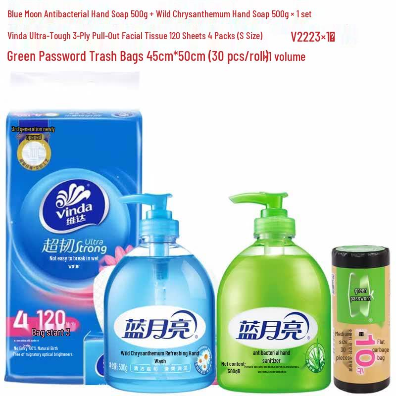 Blue Moon Antibacterial Hand Soap & Home Essentials Set
