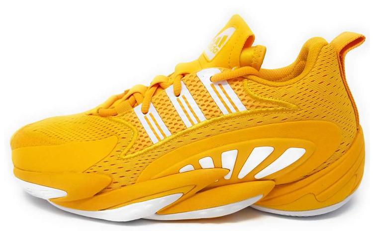 

Adidas Sm Crazy Byw 2.0 Retro Yellow FV7101 40