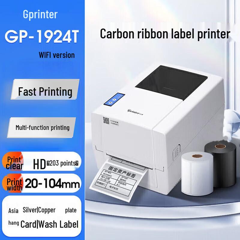 Gprinter Thermal Transfer Label Barcode Printer