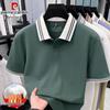 Pierre Cardin Men's 100% Cotton Short Sleeve Polo Shirt