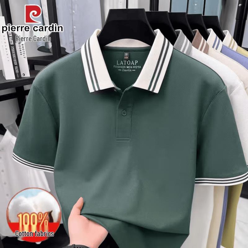 Pierre Cardin Men's 100% Cotton Short Sleeve Polo Shirt