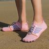 Outdoor shoes beach wading shoes non-slip breathable men and women swimming creek riding hiking fitness shoes lightweight soft sole