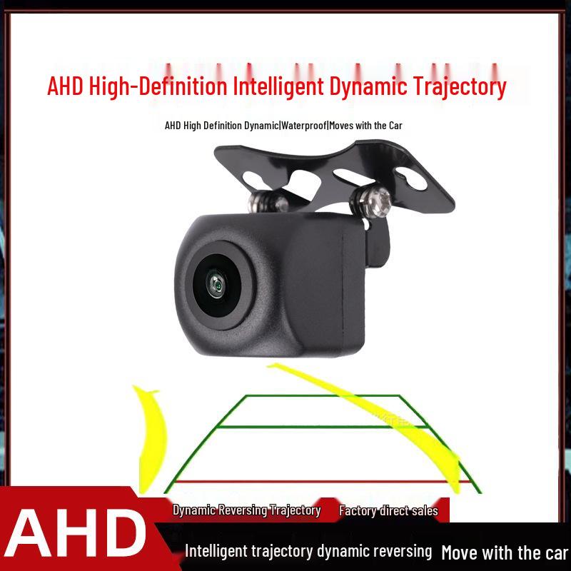 Dynamic Trajectory AHD Starlight Night Vision Rearview Camera with Wide Angle for Car Reversing