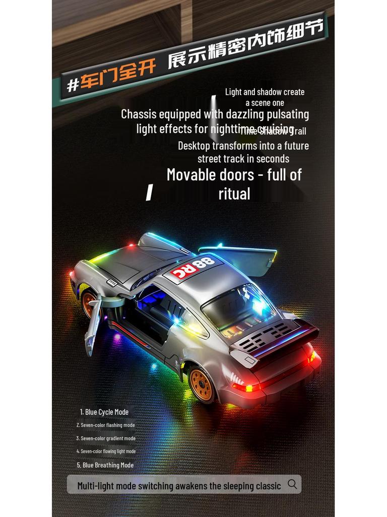 1:43 Scale Alloy Drift RC Car with Openable Doors - Mini Desktop Remote Control Toy