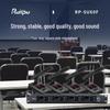 Runpu RP-SU60F UHF Wireless Desktop Conference Microphone System (1-to-4 Gooseneck Mics) (CN version)