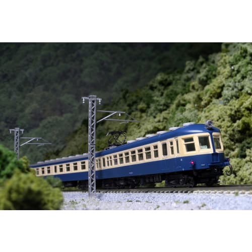 KATO Plastic N Gauge Kumoha 52 Second Edition Iida Line 4-Car Set 10-1765 Model Train