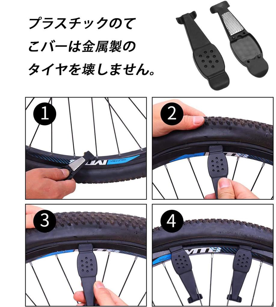 OBEST Puncture Repair Kit, 16-in-1 Multi-Tool Bicycle Tool Set with Waterproof Storage Bag for Cross Bikes and Road Bikes