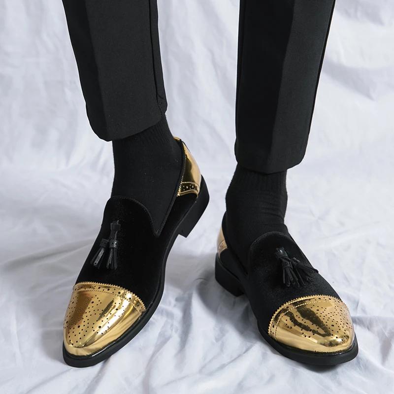 Fashion Gold British Style Pointed Tip Loafers Men's Tassel Comfortable Casual Shoes Shiny Leather Nightclub Party Wedding Shoes