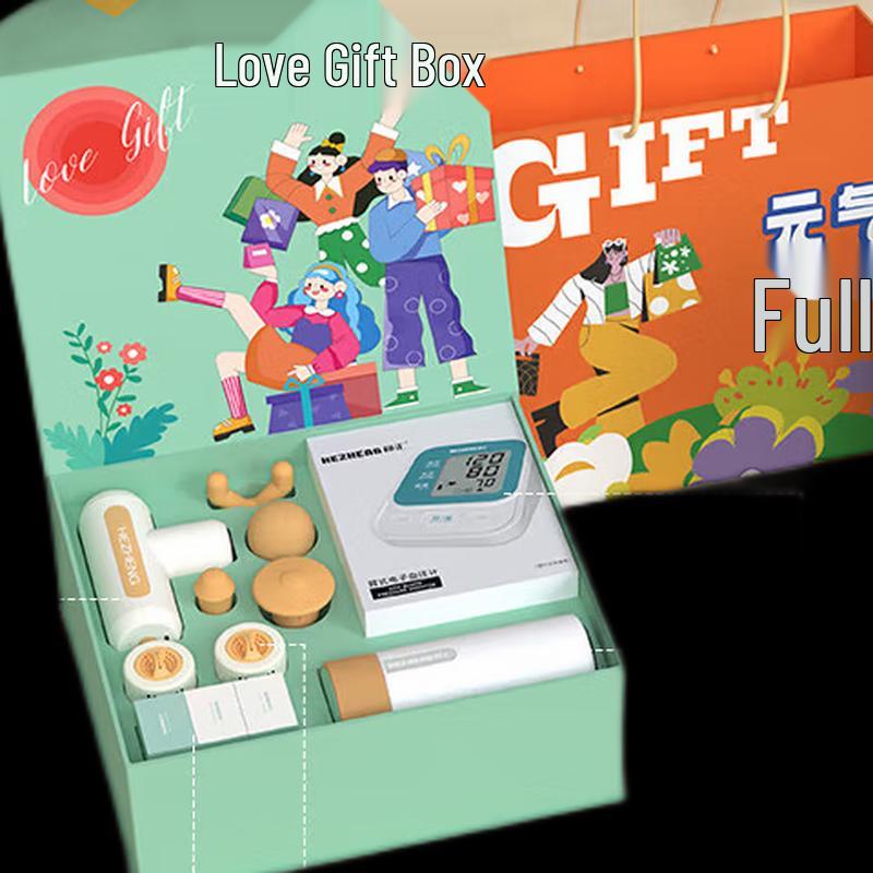 HEZHENG Filial Piety Wellness Gift Set