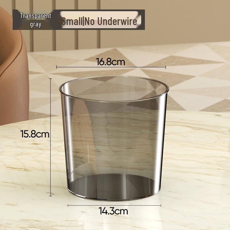 Beidongyang Transparent Waste Bin