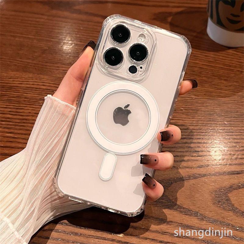 iPhone 17 Precision Fit Transparent Magnetic Case for Apple 15 Pro Max/16 - Full Coverage Acrylic MagSafe